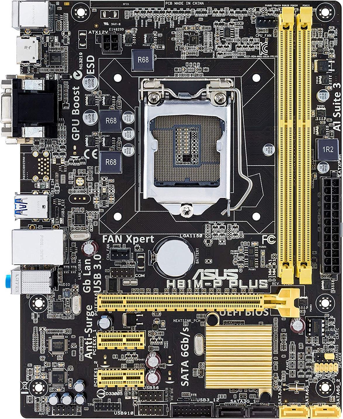 ASUS H81M-P Plus (LGA 1150, Intel H81, mATX) - kaufen bei digitec