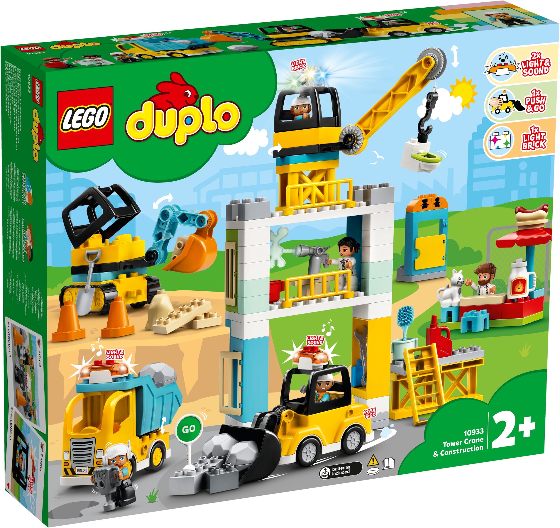 Galaxus duplo Clearance