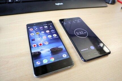 Endresultat Nokia 8: 3 Minuten und 32 Sekunden.