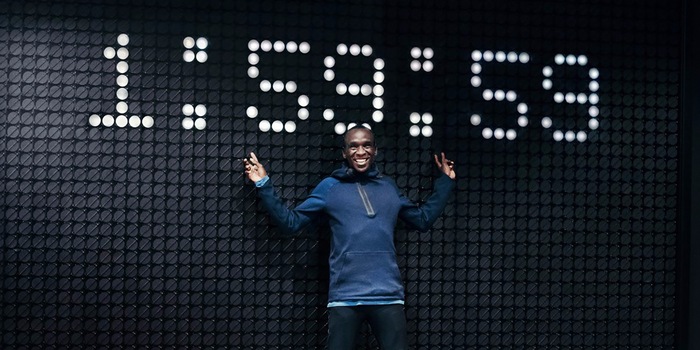 The marathon man and the magic finishing time – when will the dream become reality?