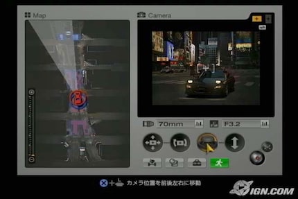 Il photo mode in «Gran Turismo 4» era rudimentale, ma funzionale.