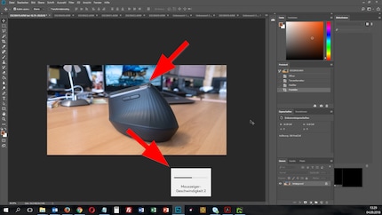 The dpi value can be adjusted with one click.