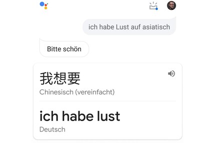 Google Assistant can also translate when I don't want it to
