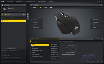 Il software è molto accessibile.