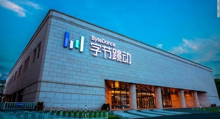 Le siège social de Bytedance à Pékin
