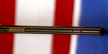 The buttons on the side are strangely loose.