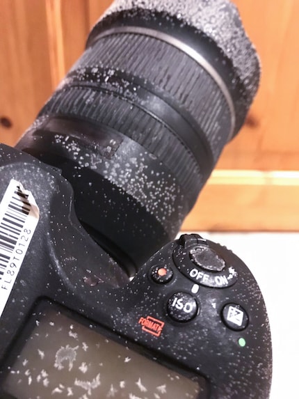 Camera congelata