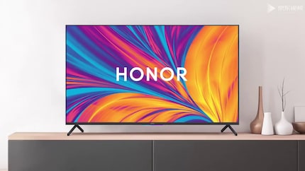 The Honor Vision TV aus.