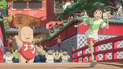 «Spirited Away», 2001