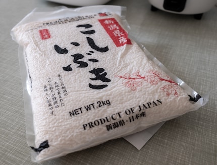 Edles Körnchen, dieser Koshiibuki