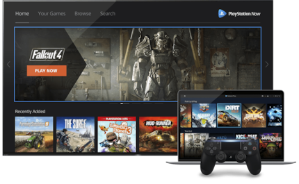 PS Now soll mit PS Plus verknüpft werden.