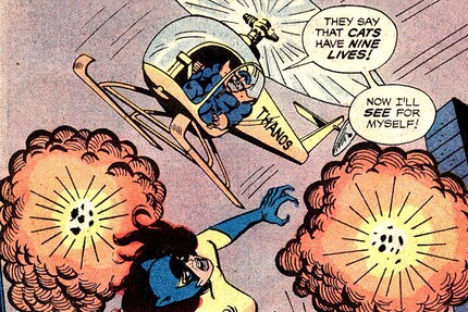 ... la terreur des cieux.