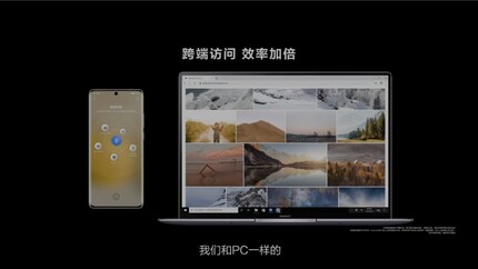 Pairing is supposed to work via drag and drop.