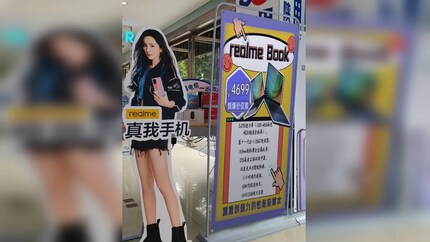 Der Leaker TechTipster hat dieses Offline-Plakat gesichtet – es soll Detailangaben zum Realme Book Slim auflisten.