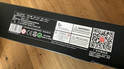 Il mio cinese non è abbastanza buono per capirci qualcosa. E il codice QR serve solo agli utenti di «WeChat».