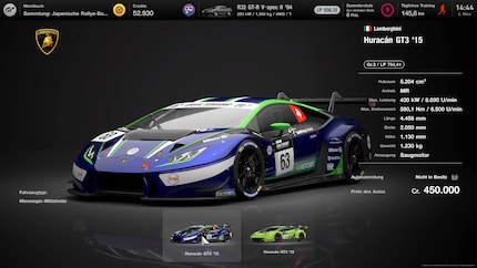 Schweizer Vertretung: Der Lamborghini von «Emil Frey Racing»