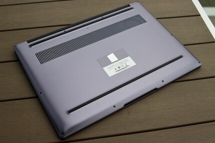 Matebook 16s cooling remains quiet throughout the whole test.