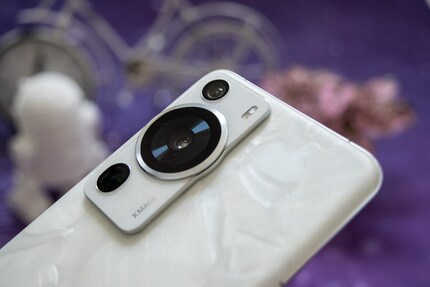 The elegant camera module combines three promising units.