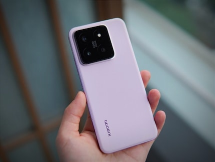 Le boîtier de la caméra est très dominant, mais le degré de reconnaissance est élevé.