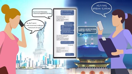 How Samsung illustrates the AI Live Translate Call
