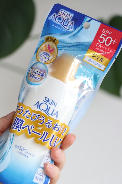 The Skin Aqua bottle looks like a shower gel.