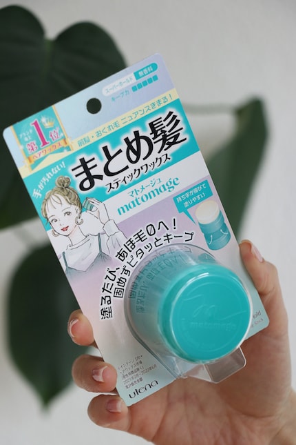 If Google Translate’s to be trusted, I’m holding Japan’s number one hair wax in my hand.
