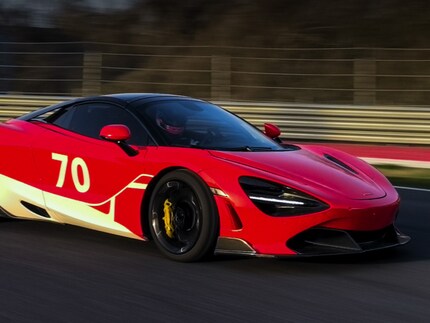 The camera on the Huawei Pura 70 Ultra should even allow you to take pictures of sports cars on sale - up to 300 km/h.