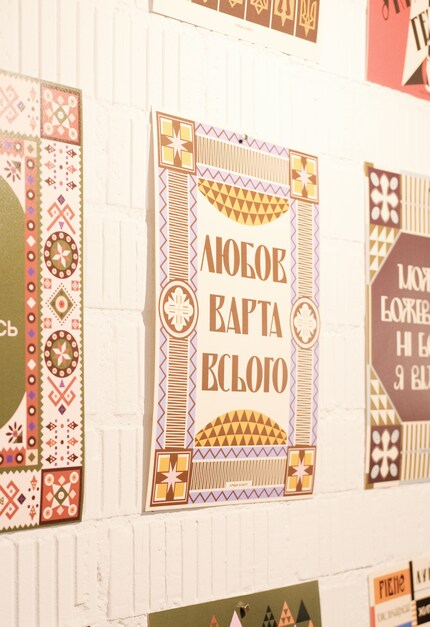 Kyiv Design Week, 2023.