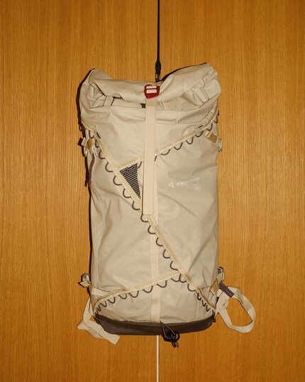 Ull by Klättermusen is ergonomic, practical and stylish.