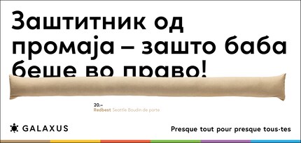 Macédonien (Macédoine du Nord)