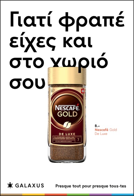 Grec (Grèce)