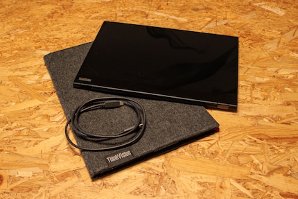 Mon appareil de test a une housse de transport qui le protège pendant le voyage.