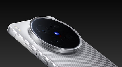 The cameras of the Vivo X200 Ultra.