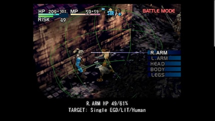 Ashley can attack different parts of an opponent’s body. Individual parts can have different strengths and weaknesses.