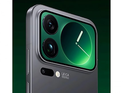 A leaked image of the Magic Back Screen.