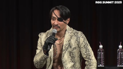 Yoshiyuki Yamaguchi tritt im Livestream als Goro Majima auf.