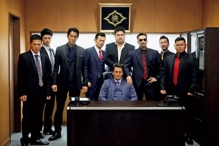 Der Cast von «Nihontouitsu» könnte aus den «Yakuza»-Games stammen.