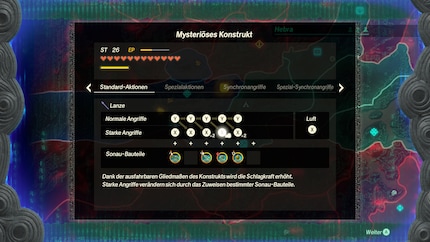 Y, Y, Y, X, X löst beim mysteriösen Konstrukt eine andere Attacke aus als bei Prinzessin Zelda.