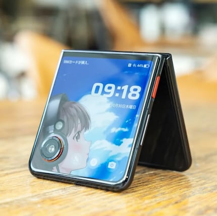 Mit dem richtigen Hintergrundbild sind die Kameras perfekt integriert.