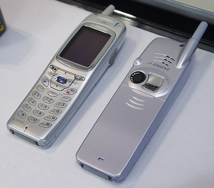 Das Handy von Sharp hatte eine Kamera und konnte die Fotos sogar verschicken.
