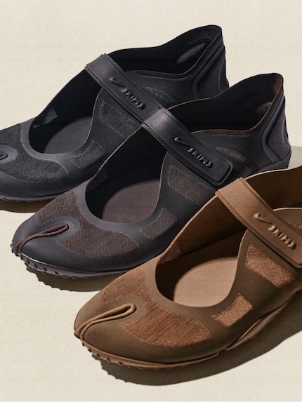 Der NikeSkims Mesh Rift kommt in 3 Farben.