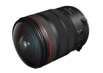 So sieht das Fischaugenobjektiv aus.