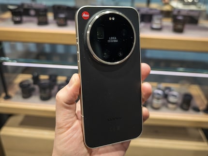 Il Leitzphone è un'edizione speciale dello Xiaomi 17 Ultra.