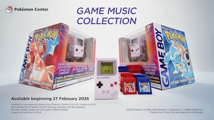 Unnecessary, but cool.