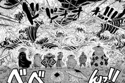 Kenner des Mangas sehen hier vermutlich einen gigantischen Spoiler und sind bestimmt kurz davor, mich zu steinigen. Ich dagegen habe ohne Kontext keine Ahnung, was ich da sehe – es könnte genauso gut Da Vincis «Letztes Abendmahl» sein.