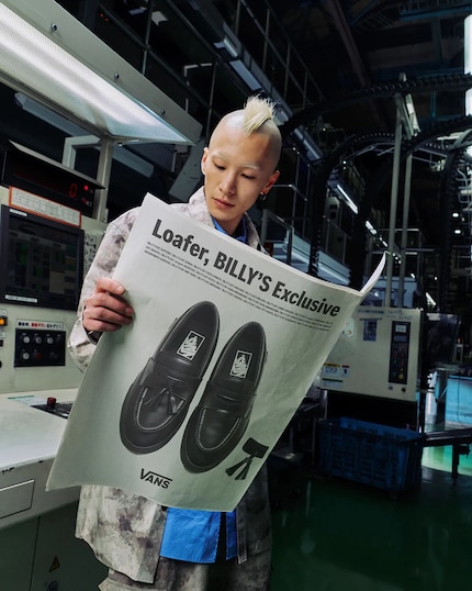 Exklusiv: Die Loafer sind ausschliesslich via Billy’s erhältlich.