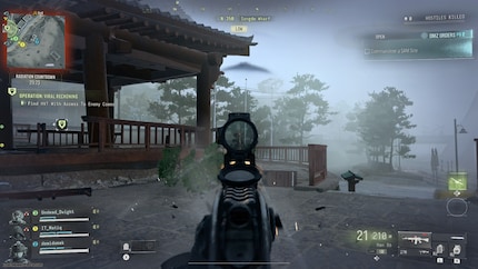 «Modern Warfare 4» vreet veel batterij