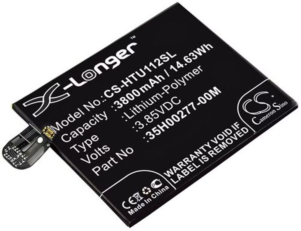 Battery for HTC U11+ etc